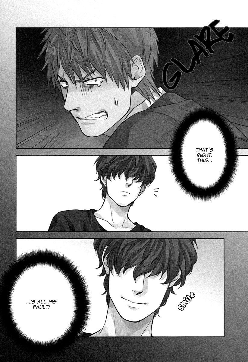 Fukouchuu no Shiawase page 9 full