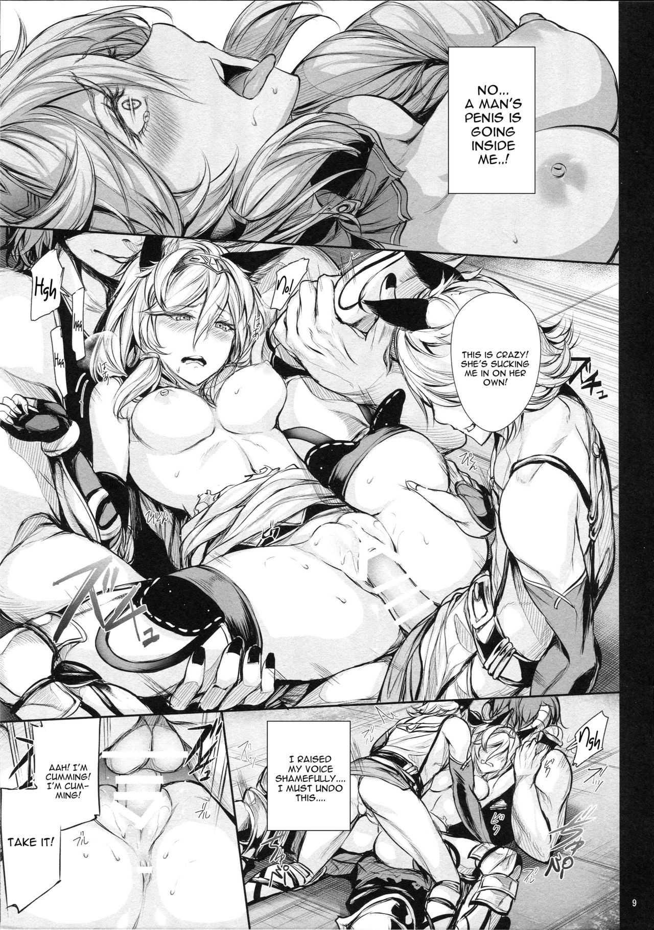 Sokoku ni Chiru Hana page 10 full