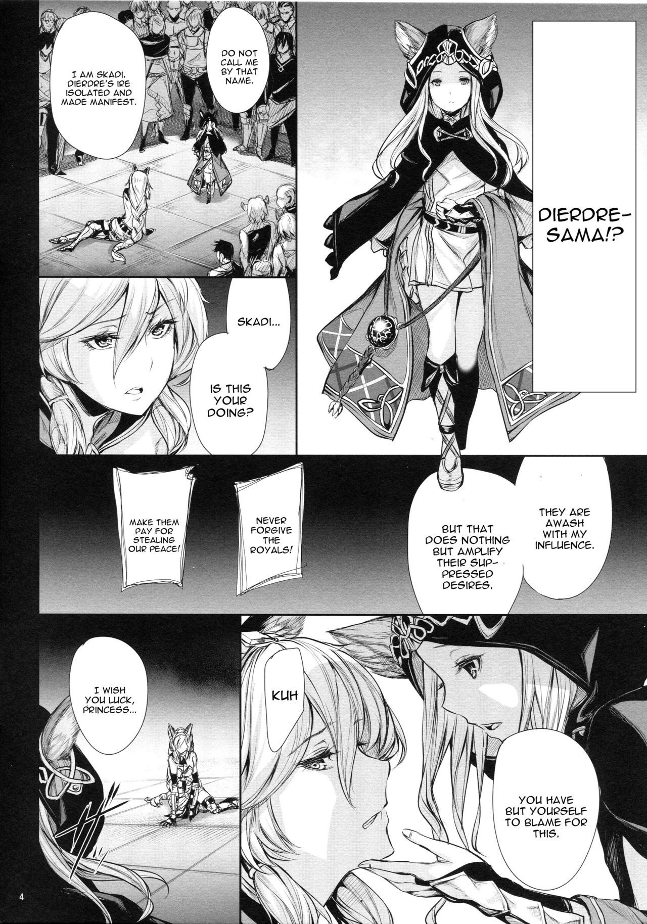 Sokoku ni Chiru Hana page 5 full