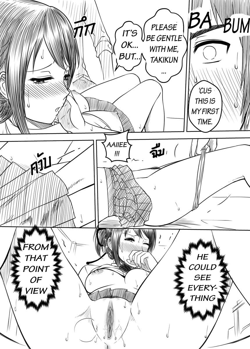 Kimi no nawa : Love story - Thai Hentai page 9 full