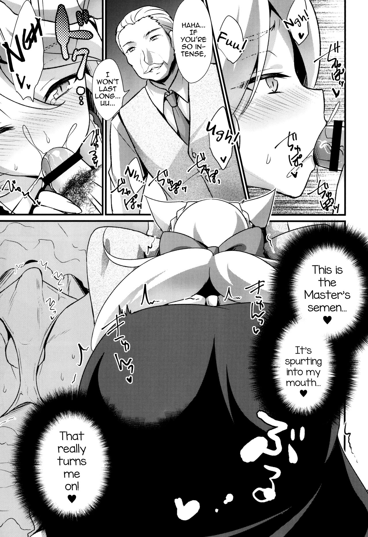 M Neko Maid Otokonoko page 7 full