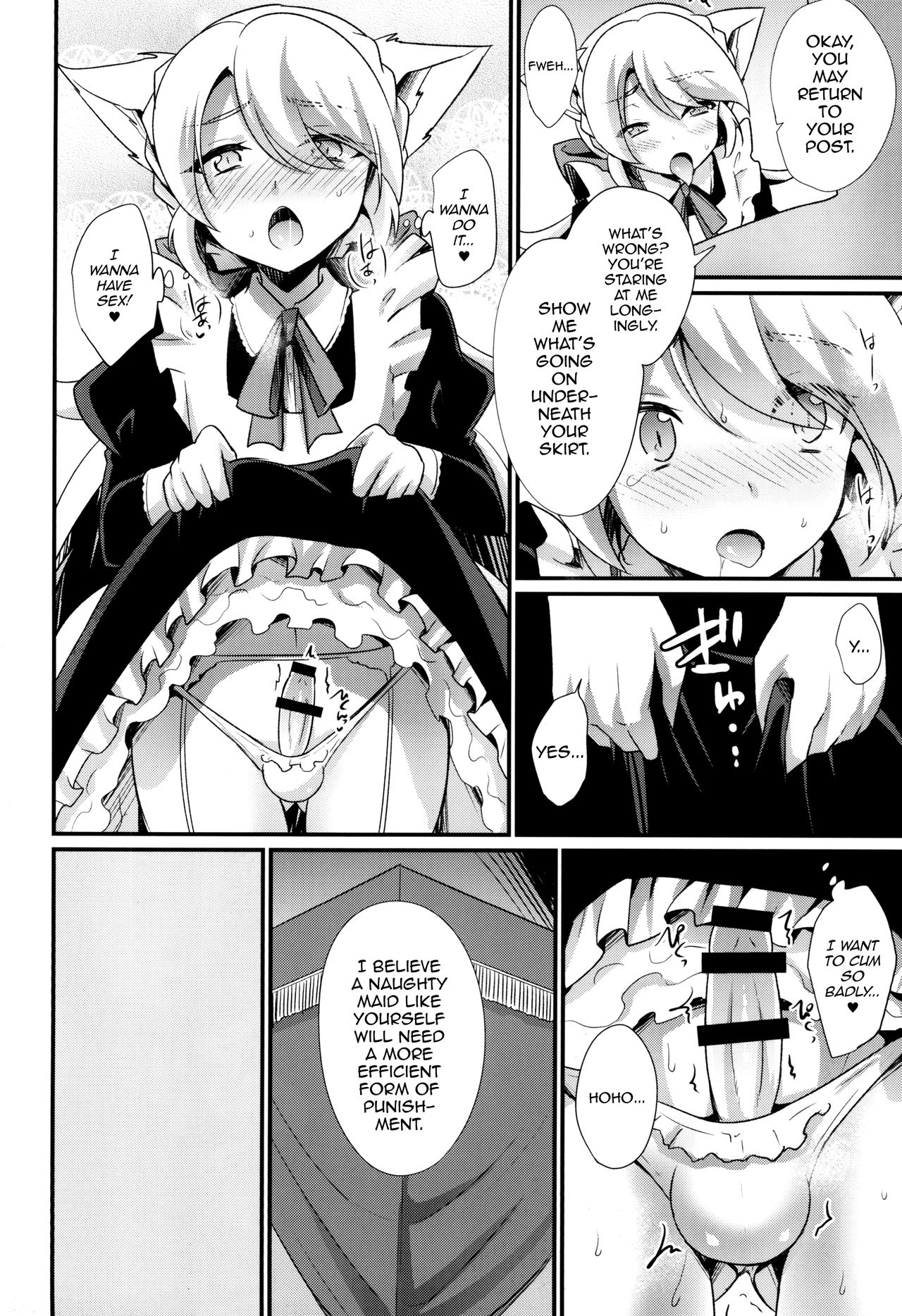 M Neko Maid Otokonoko page 8 full