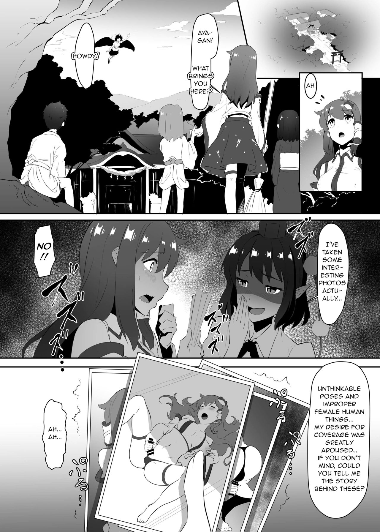 Sanae to Aya no Hentai Futanari Mikkai | Secret Perverted Futanari Meeting of Sanae and Aya page 5 full