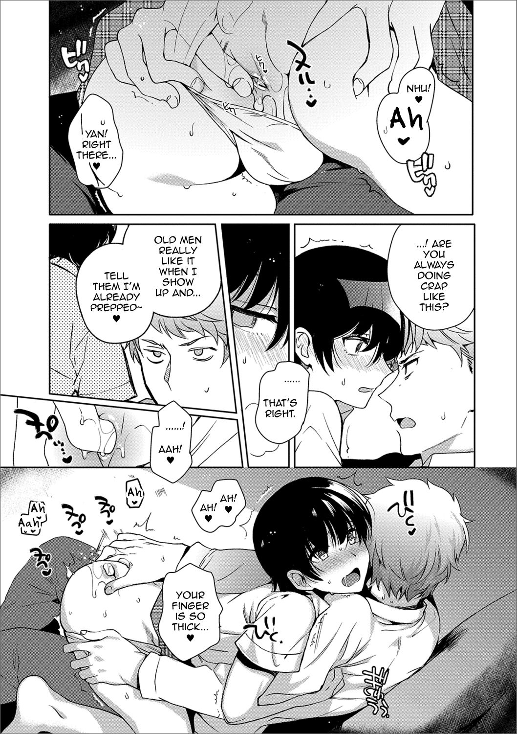 Sensei no Oshigoto page 9 full