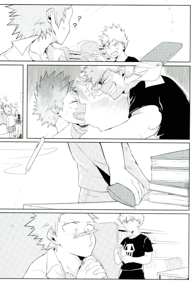 Thorndike no Kouka no Housoku page 7 full