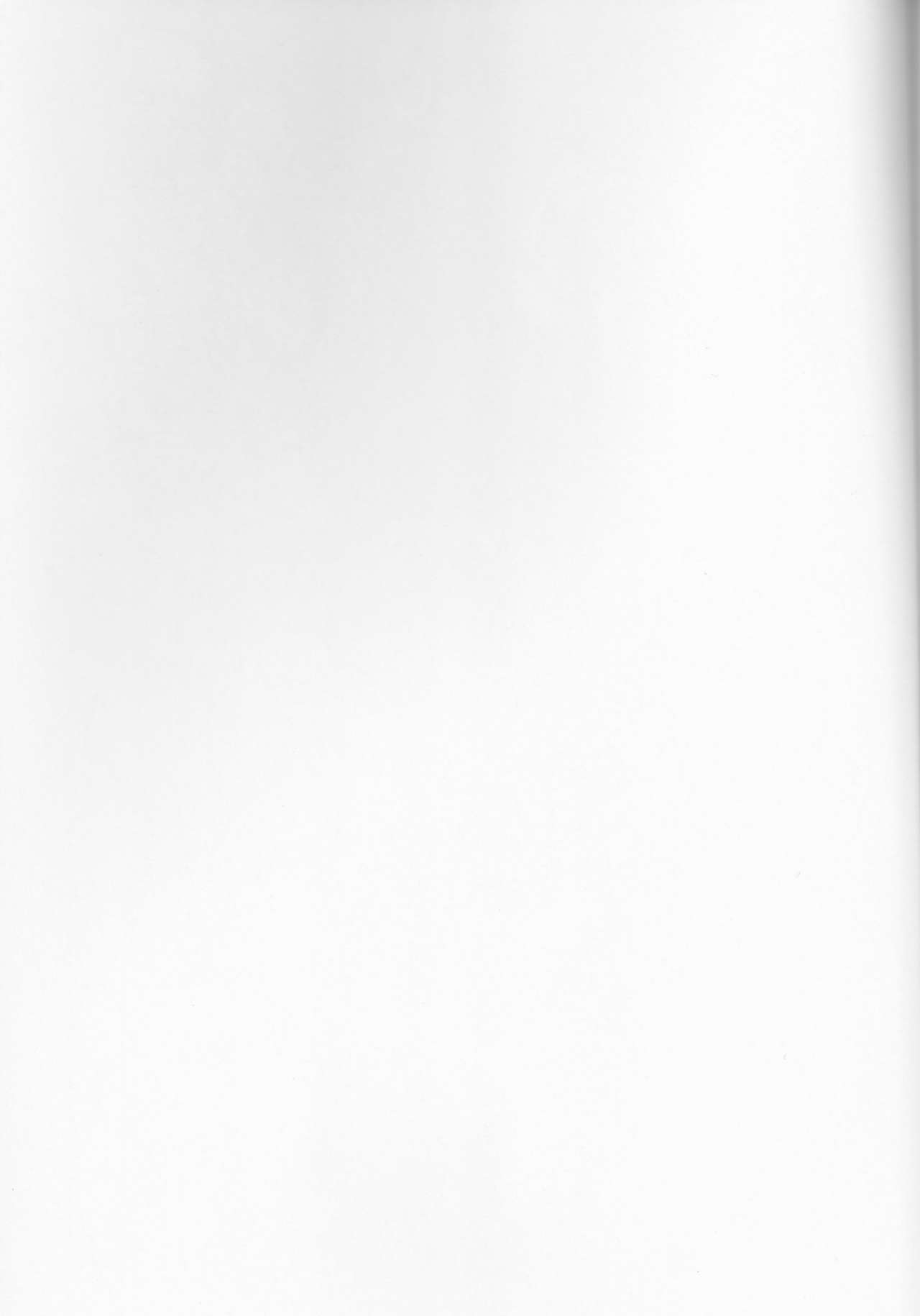 Asu no Futari no Yukusue wa page 2 full