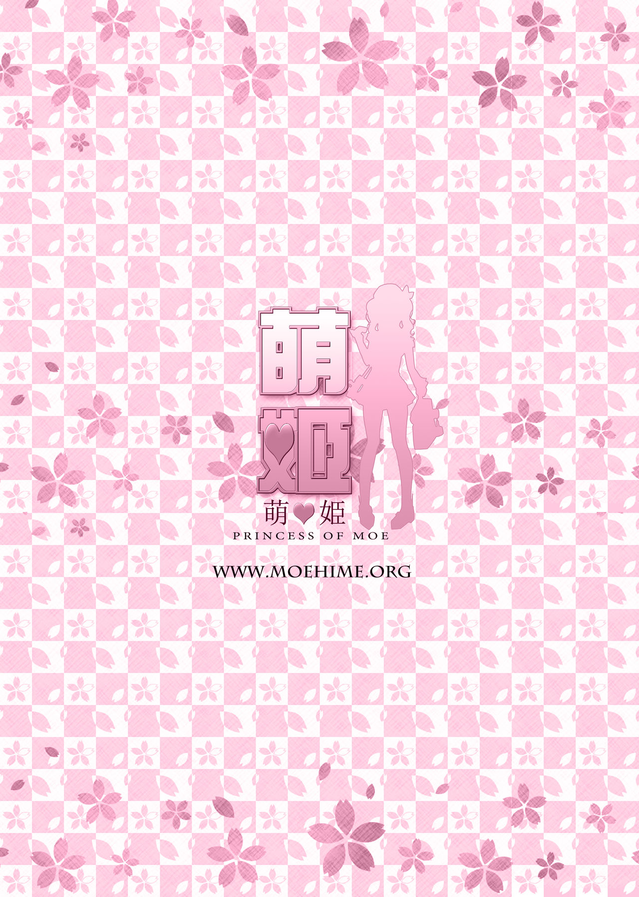 Kantai Carnival 4 -Gochuumon wa H na Renshuu desu ka?- page 3 full