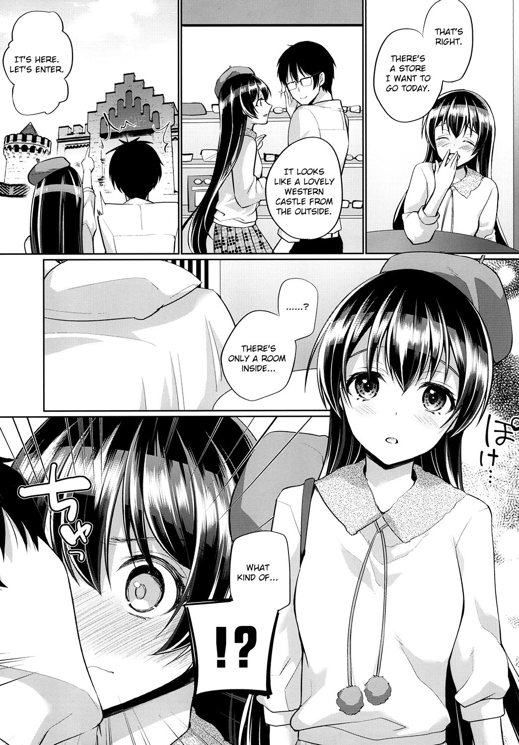Umi to Icha Love Ecchi | Flirty Love with Umi page 6 full