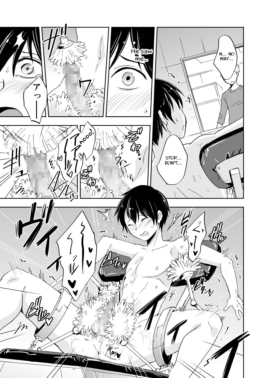 Kaikan! Kaiten! High Tech Brush page 8 full