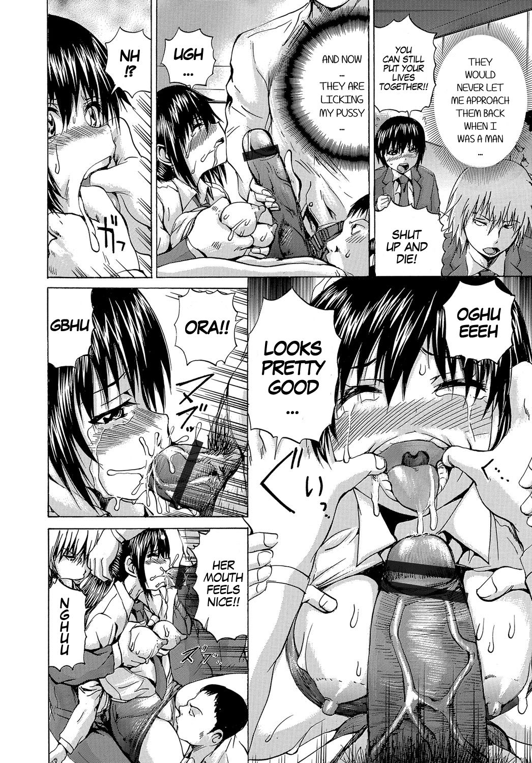 Teacher → Sex Ed Teacher page 6 full