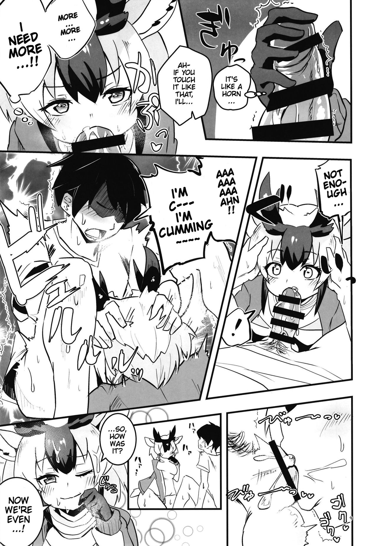 Pronghorn-chan to Ase Mamire | Working Up a Sweat with Pronghorn-chan page 8 full