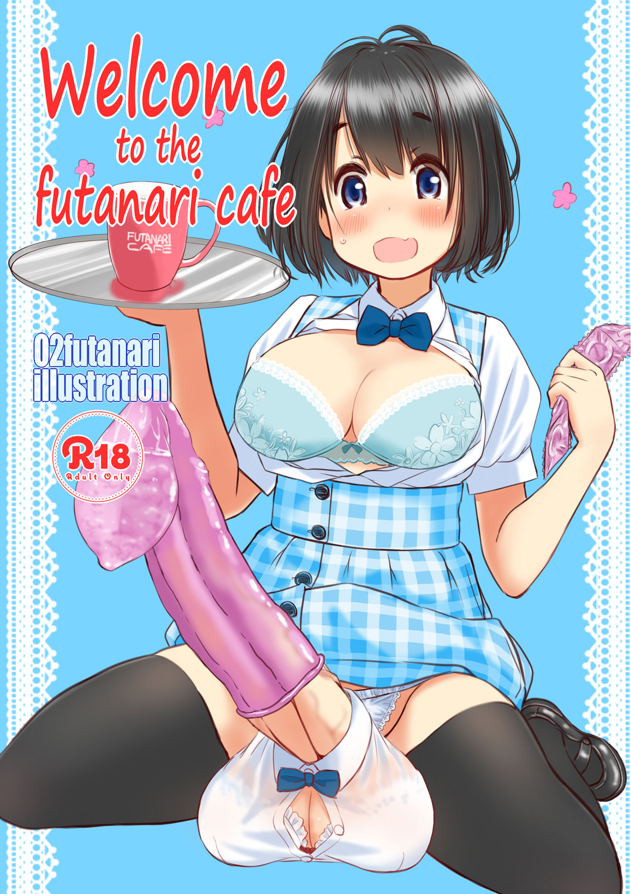 Welcome to the futanari cafe page 1 full