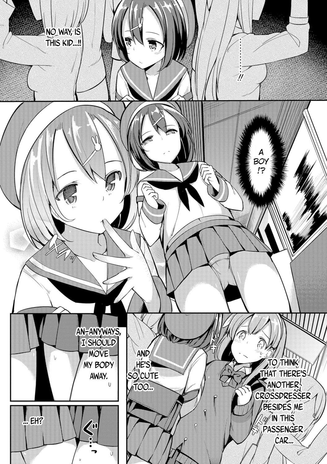Himitsu no Renketsu Sharyou page 4 full