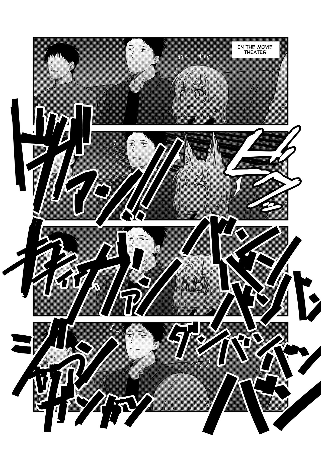 Kohaku Biyori Vol. 5 page 9 full