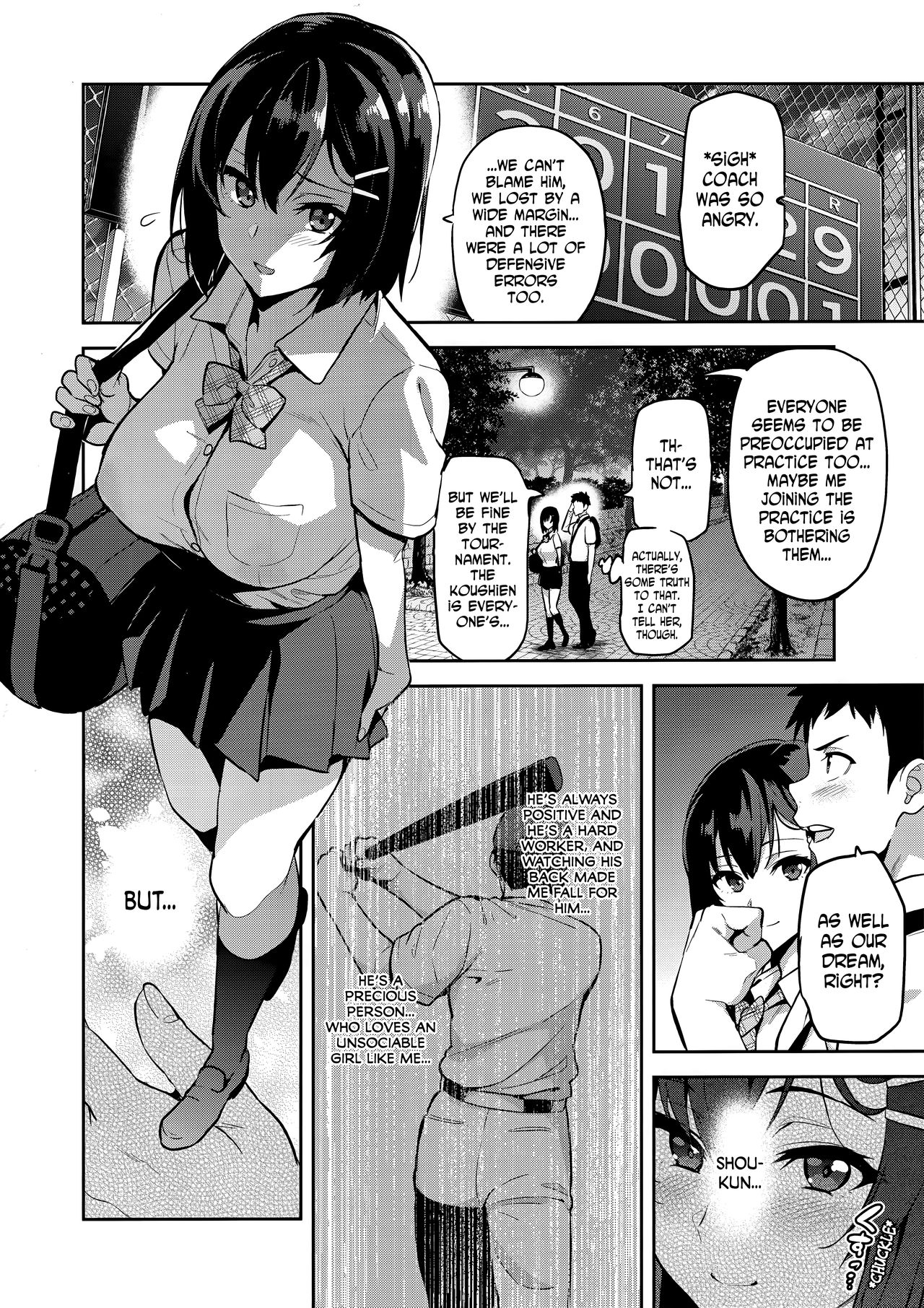 Akane wa Tsumare Somerareru Ni + C95 Rakugakichou page 3 full