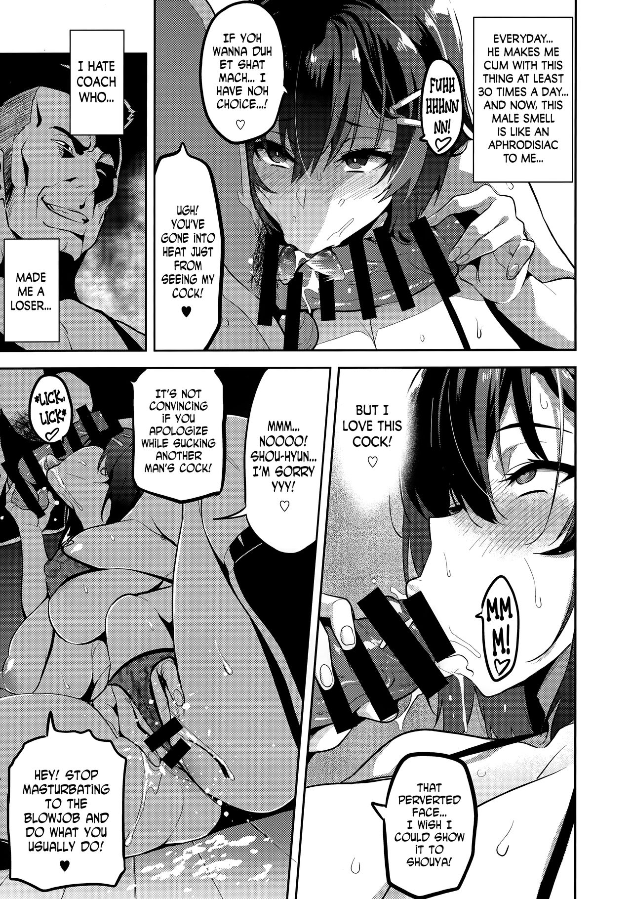 Akane wa Tsumare Somerareru Ni + C95 Rakugakichou page 8 full