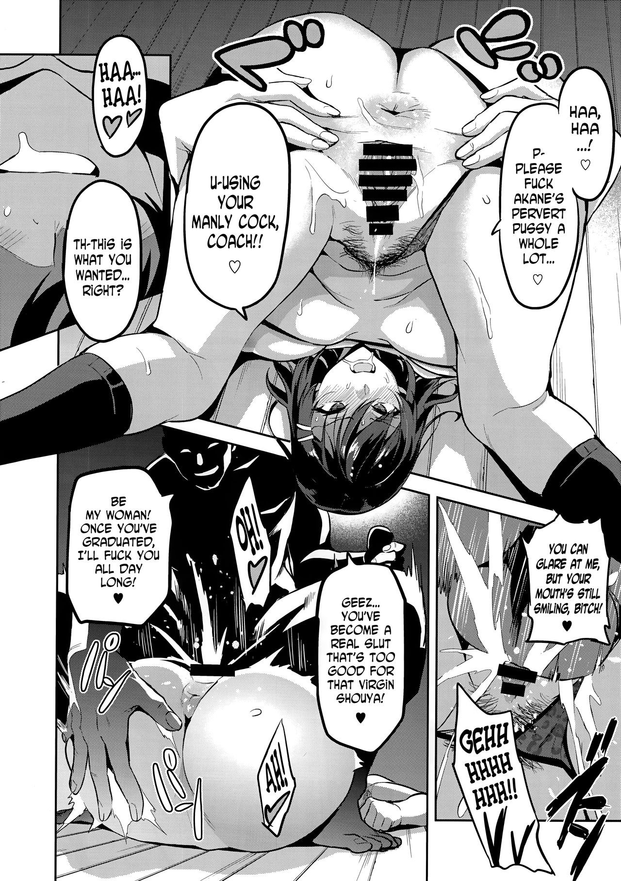 Akane wa Tsumare Somerareru Ni + C95 Rakugakichou page 9 full