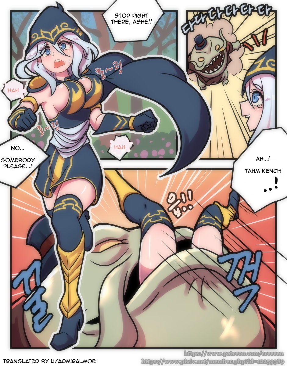 Ashe Comic page 2 full