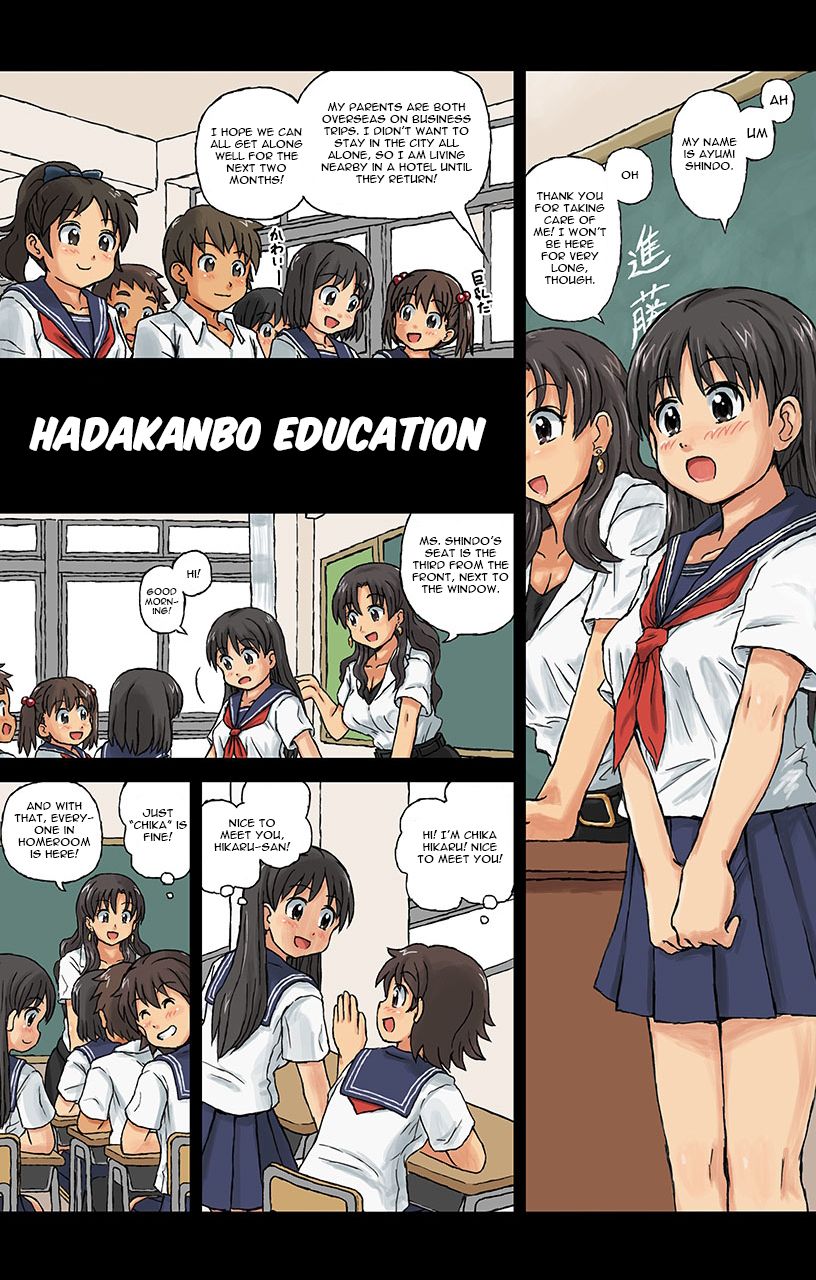 Hadakanbo Kyouiku - JK mo Oppai Marudashi!? Sukoyaka Zenra Jugyou 1 | Hadakanbo Education - Schoolgirls' Breasts are Exposed!? Naked Health Lesson 1 page 3 full