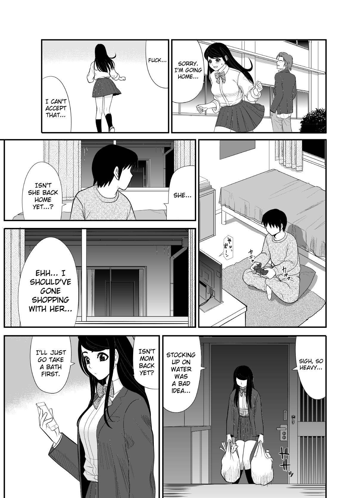 Kokuru no o Tamerattetara Itsunomanika Charao ni Hameraremakutteta Boku no Osananajimi page 5 full