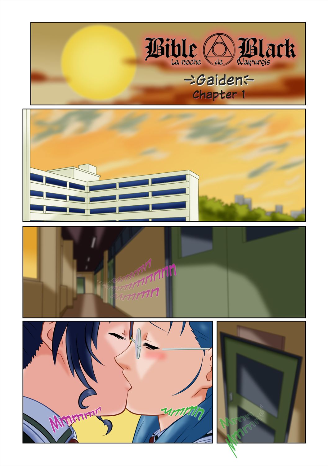 Bible Black - Gaiden page 1 full