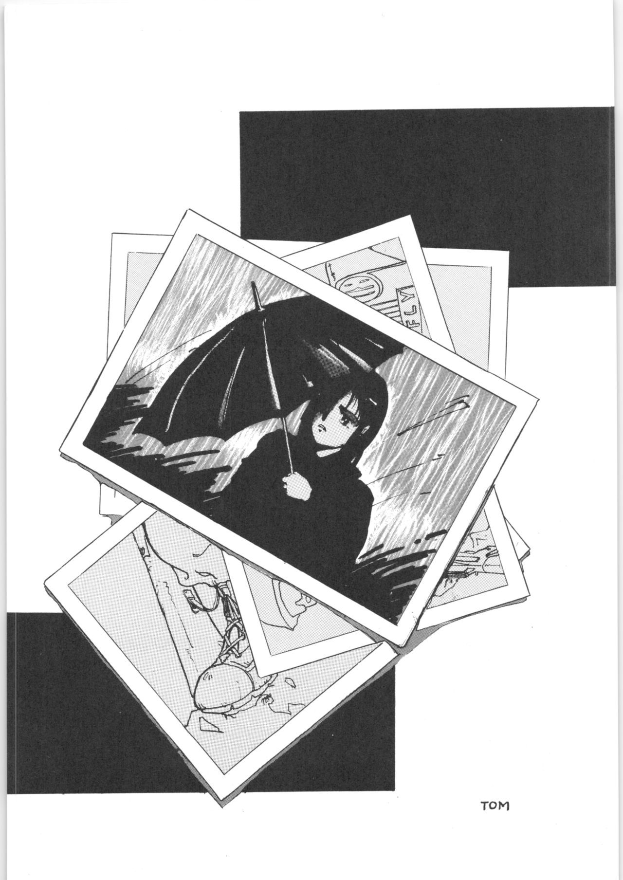 Yamibugyou Vol. 6 "Bugyoon II" page 3 full