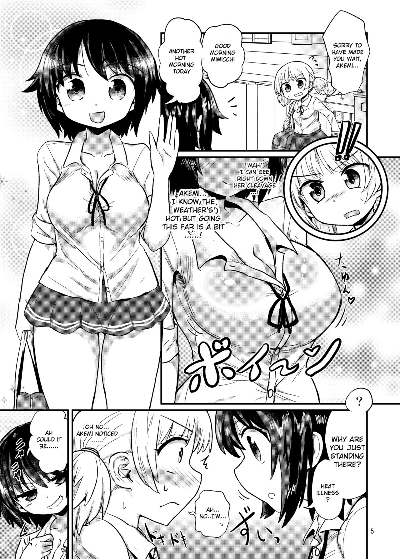 Futanari Musume wa Jibun no Chinpo ni Katenai. page 5 full