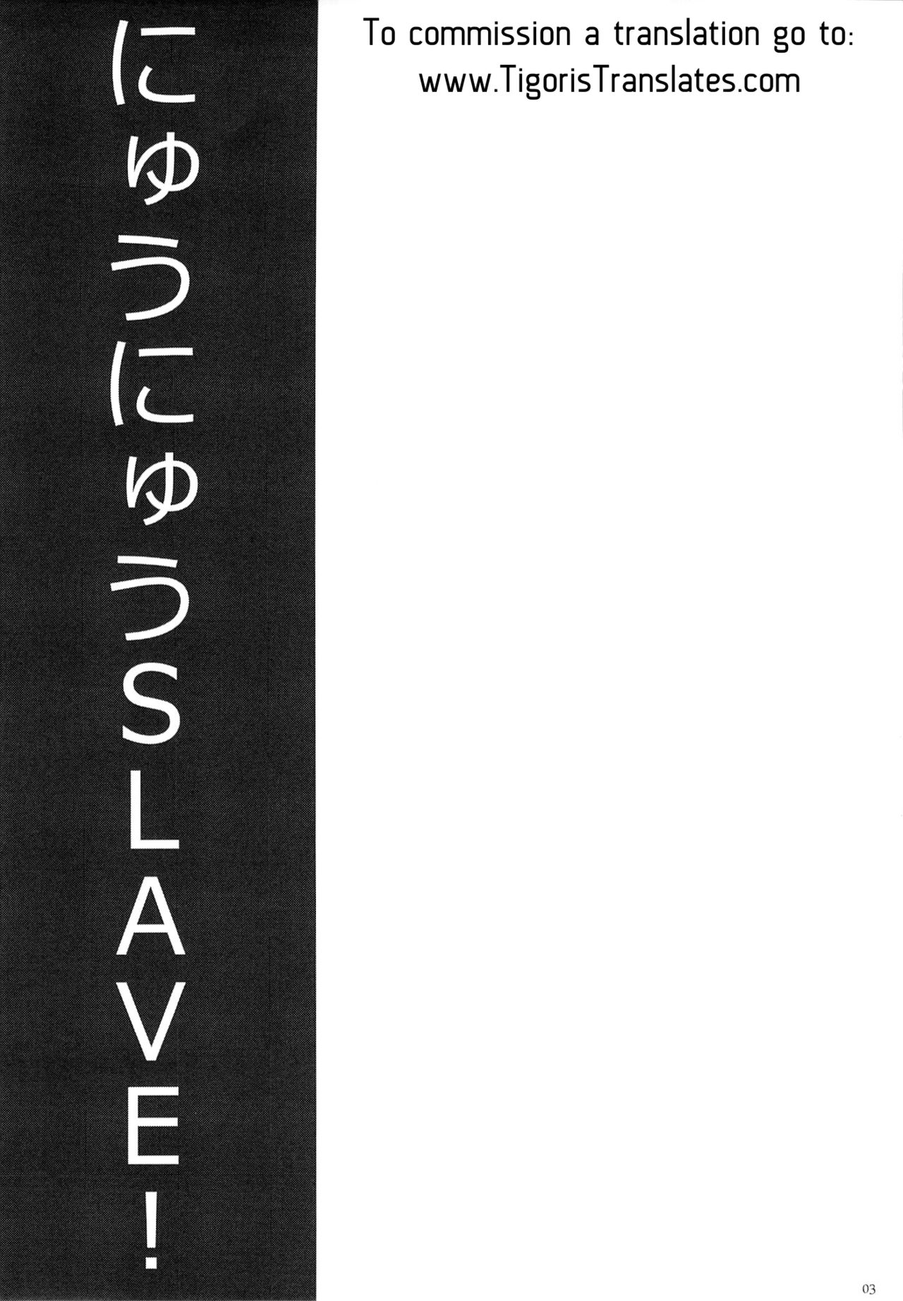 Nyuu Nyuu Slave! page 2 full