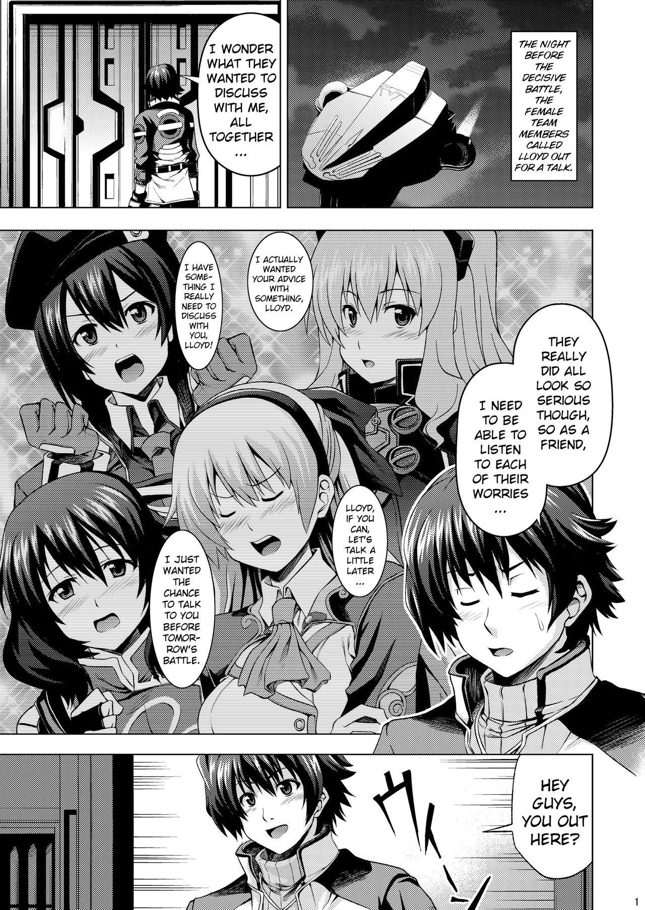 Kimitachi wa Ore ga Morau | I’ll Make You All Mine page 3 full