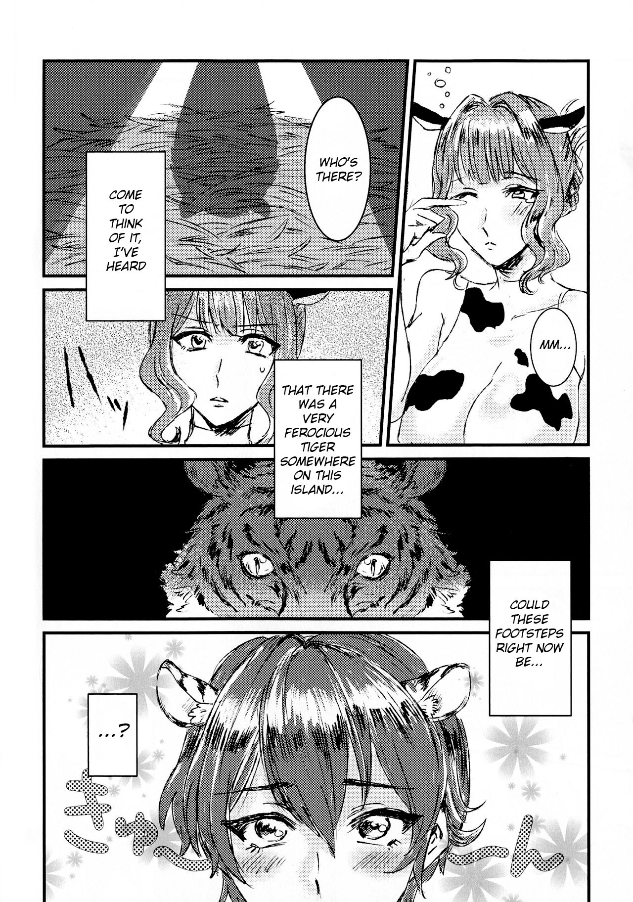 Onaka Sora Tiger no Hiiragi-san ni Torino-san ga mo~ Shouganaiwanette Ochichi o Ageru Hanashi page 3 full