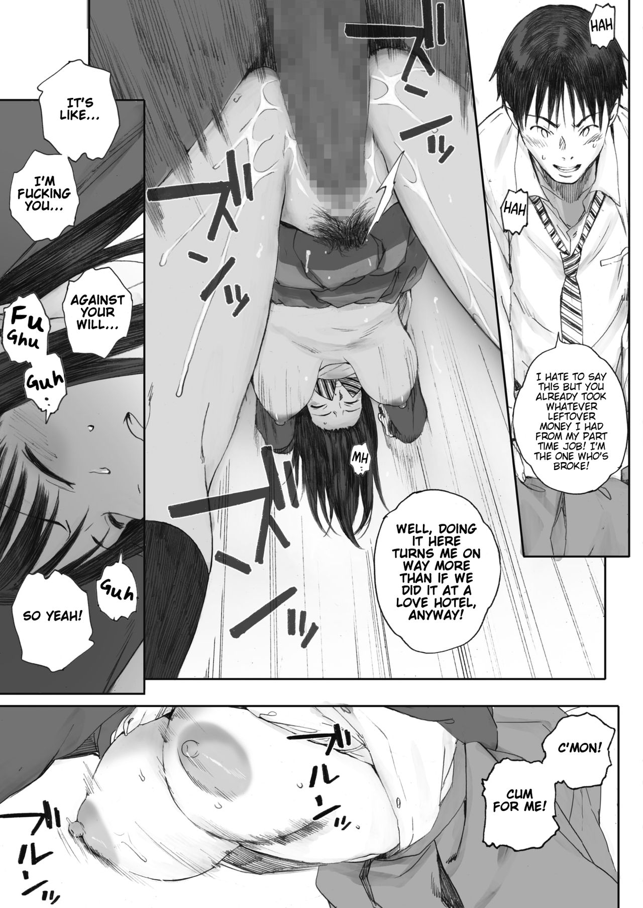 Boku wa Kanojo no Namae mo Shiranai | I Don't Even Know Her Name page 3 full