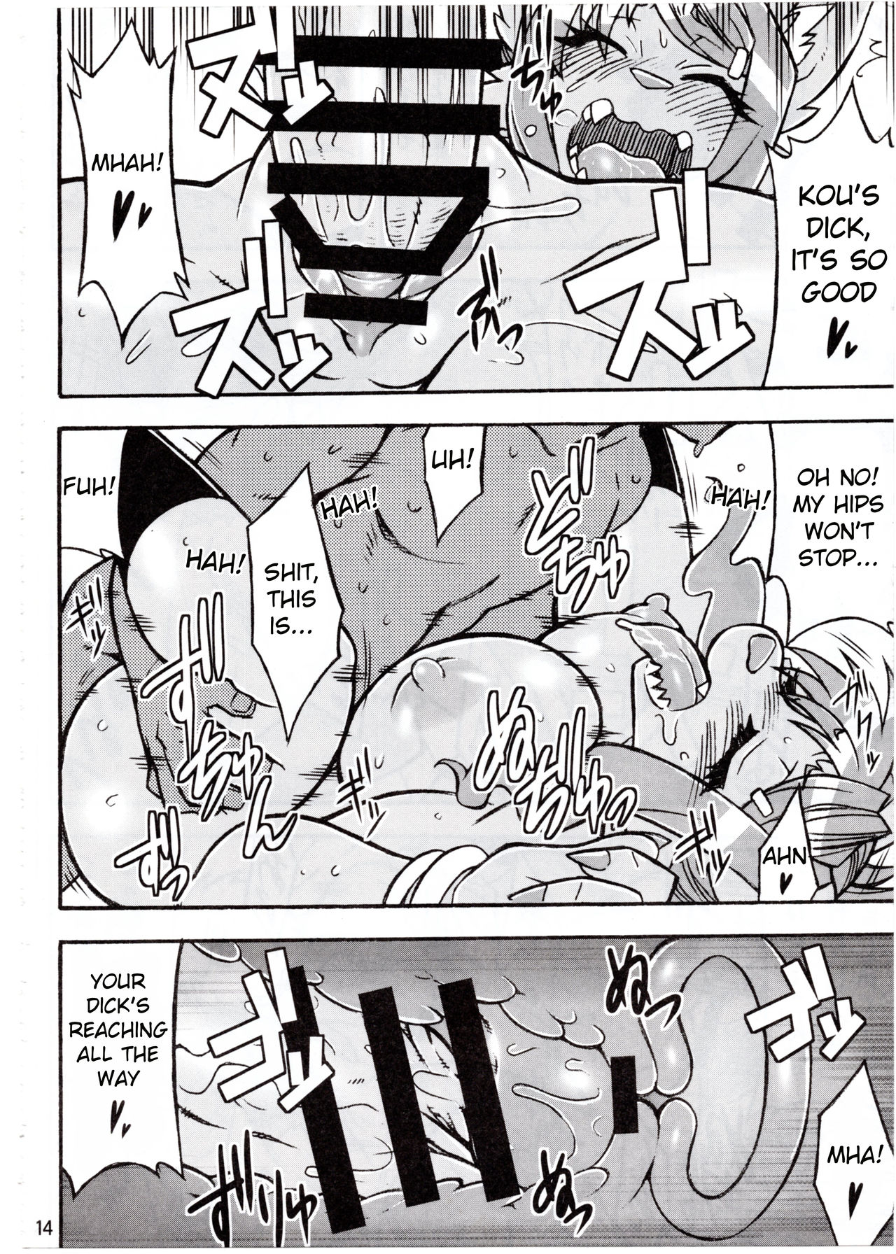 Untitled page 10 full