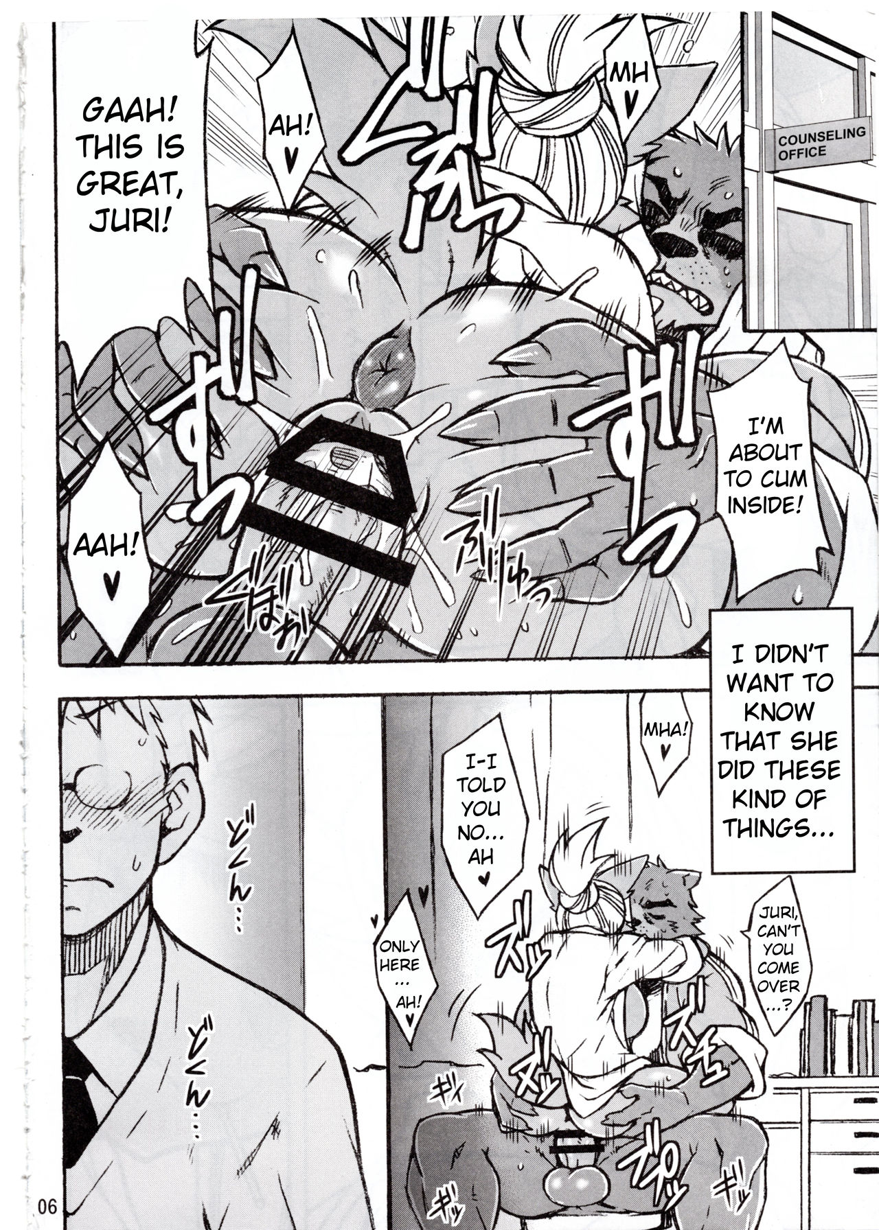 Untitled page 2 full