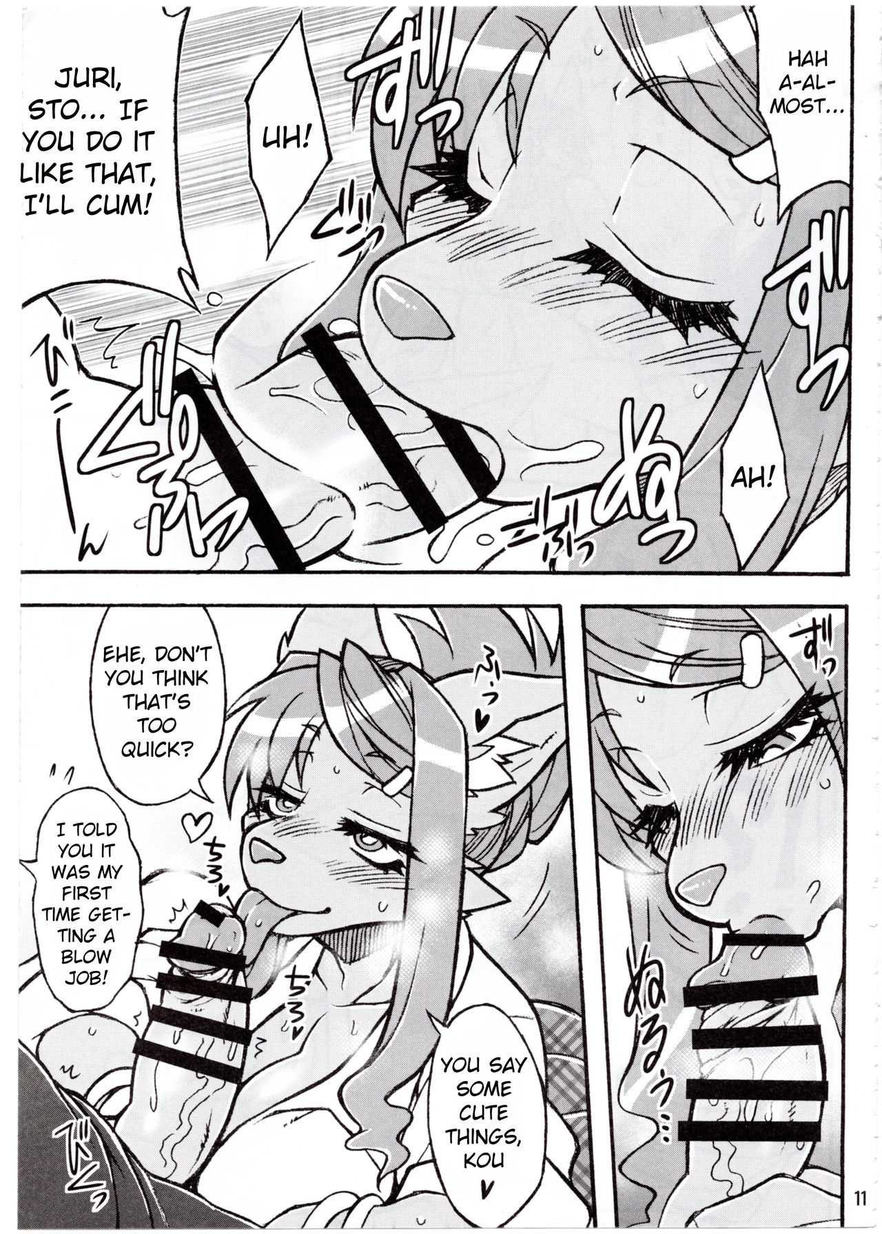 Untitled page 7 full