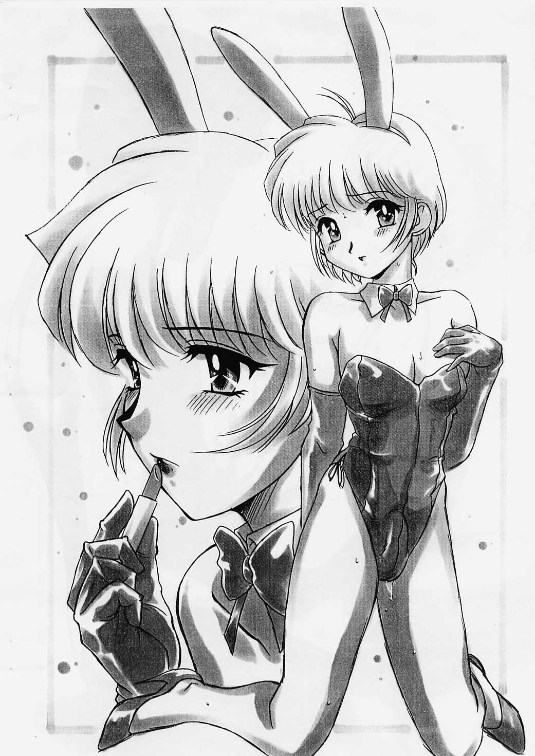 Mutsumi-kun Panic page 4 full