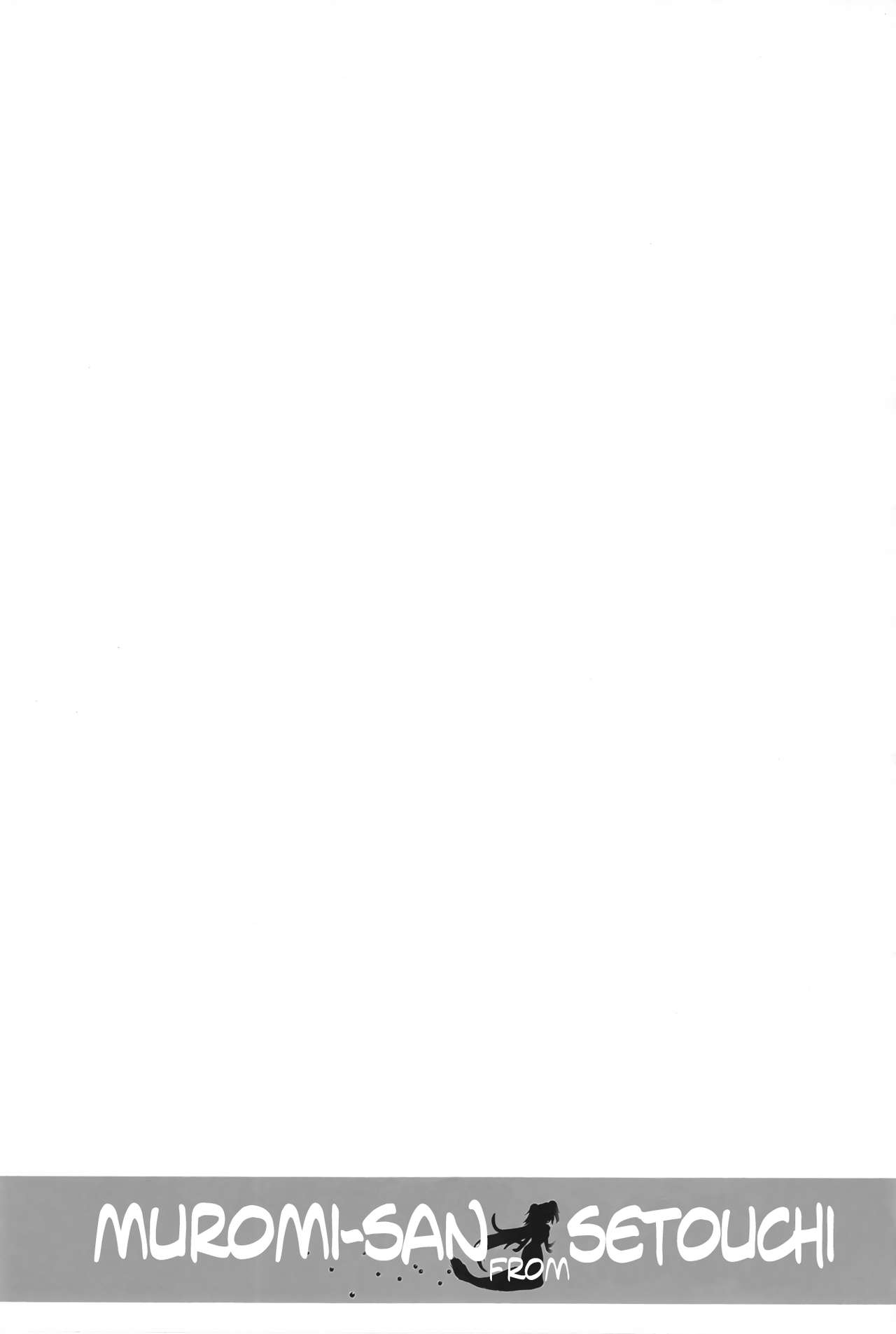 Setouchi no Muromi-san page 6 full