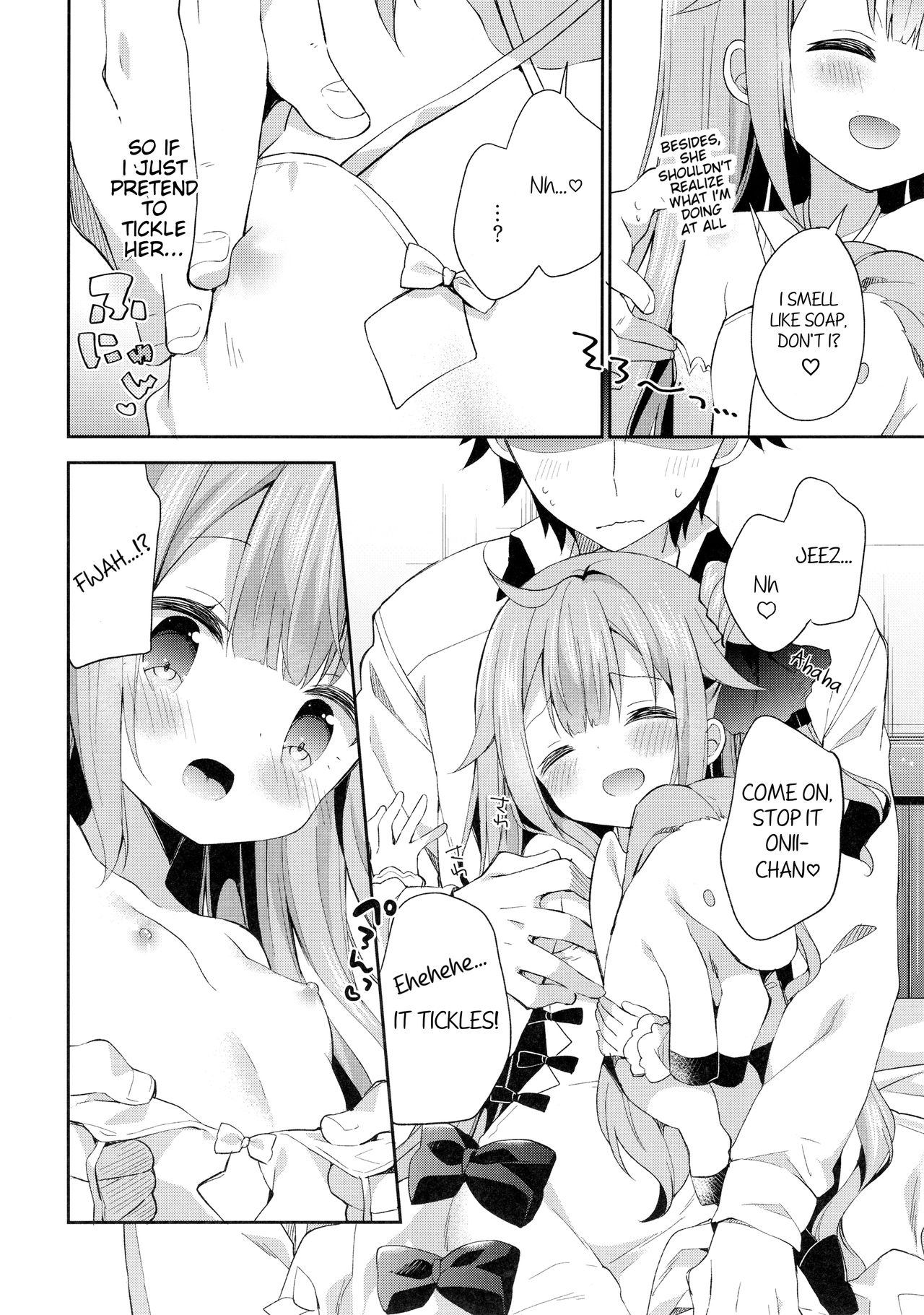 Tottemo Waruiko Unicorn page 7 full
