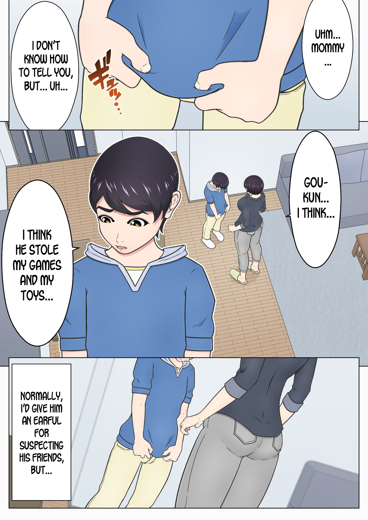 Musuko no Doukyuusei o Dorobou Atsukai Shite Shimatta Bakkari ni... ~Shitagi Feti no Warugaki ni Yowami o Nigirarete Shimatta Tsuyoki Mama~ page 6 full