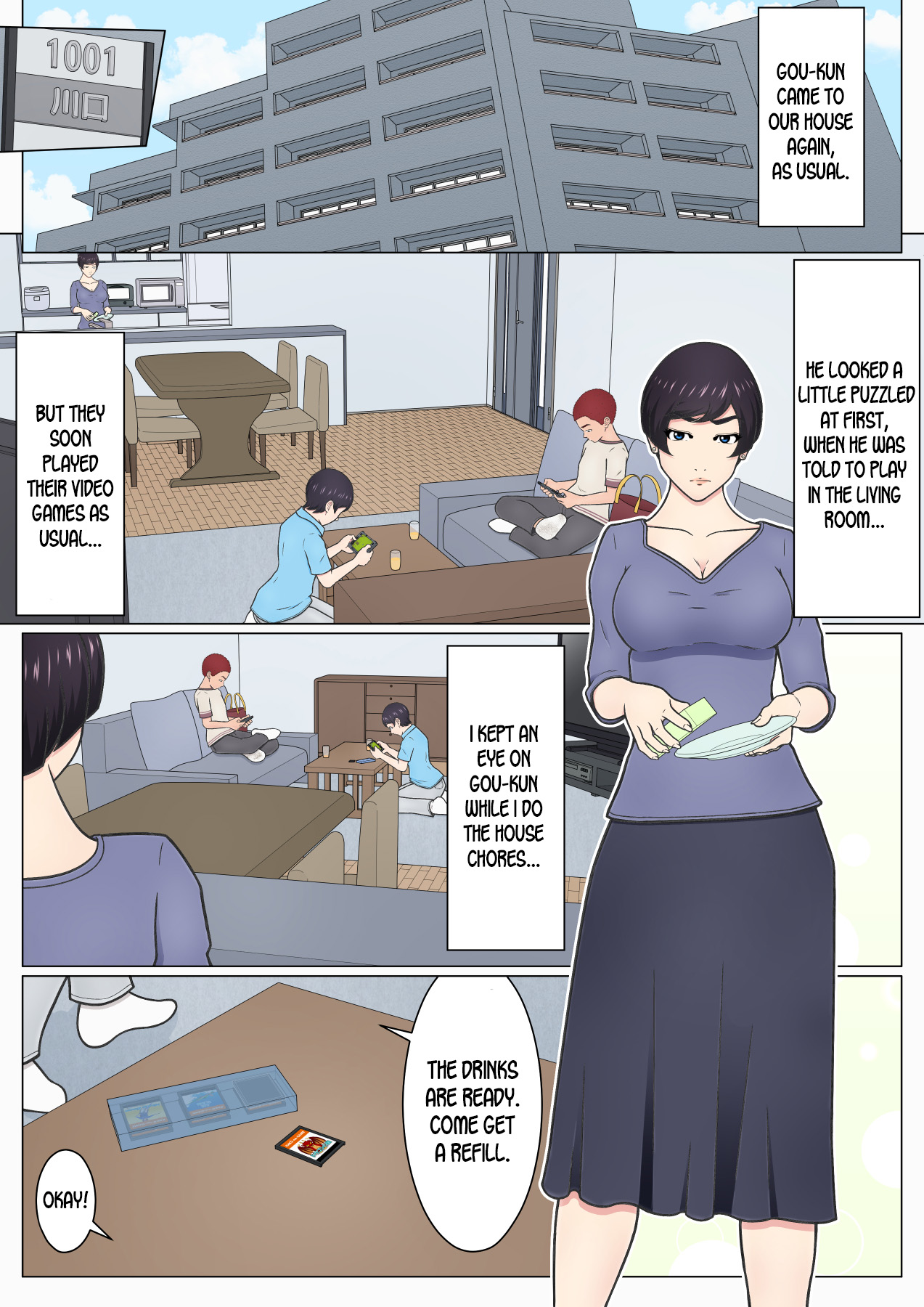 Musuko no Doukyuusei o Dorobou Atsukai Shite Shimatta Bakkari ni... ~Shitagi Feti no Warugaki ni Yowami o Nigirarete Shimatta Tsuyoki Mama~ page 9 full