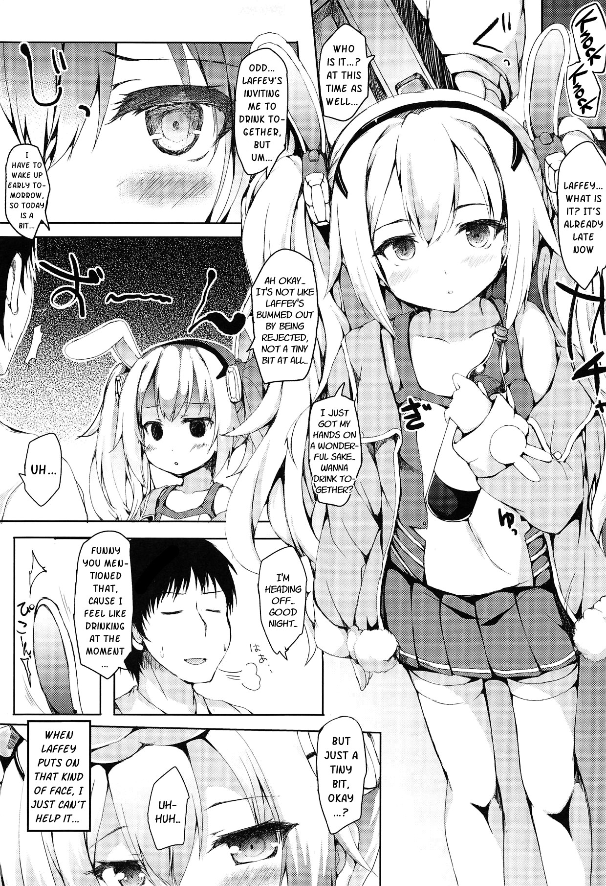 Yoidere Laffey page 3 full