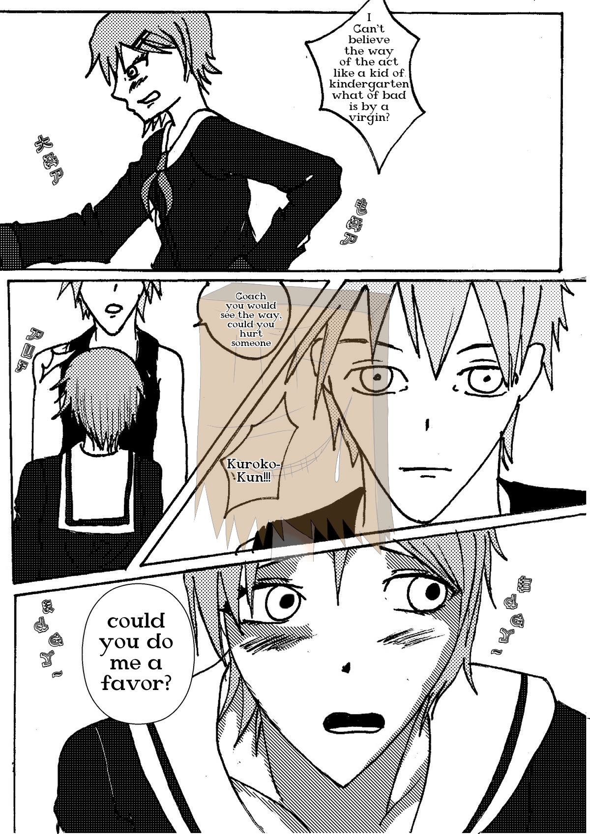 Onegai FUCK ME! page 10 full