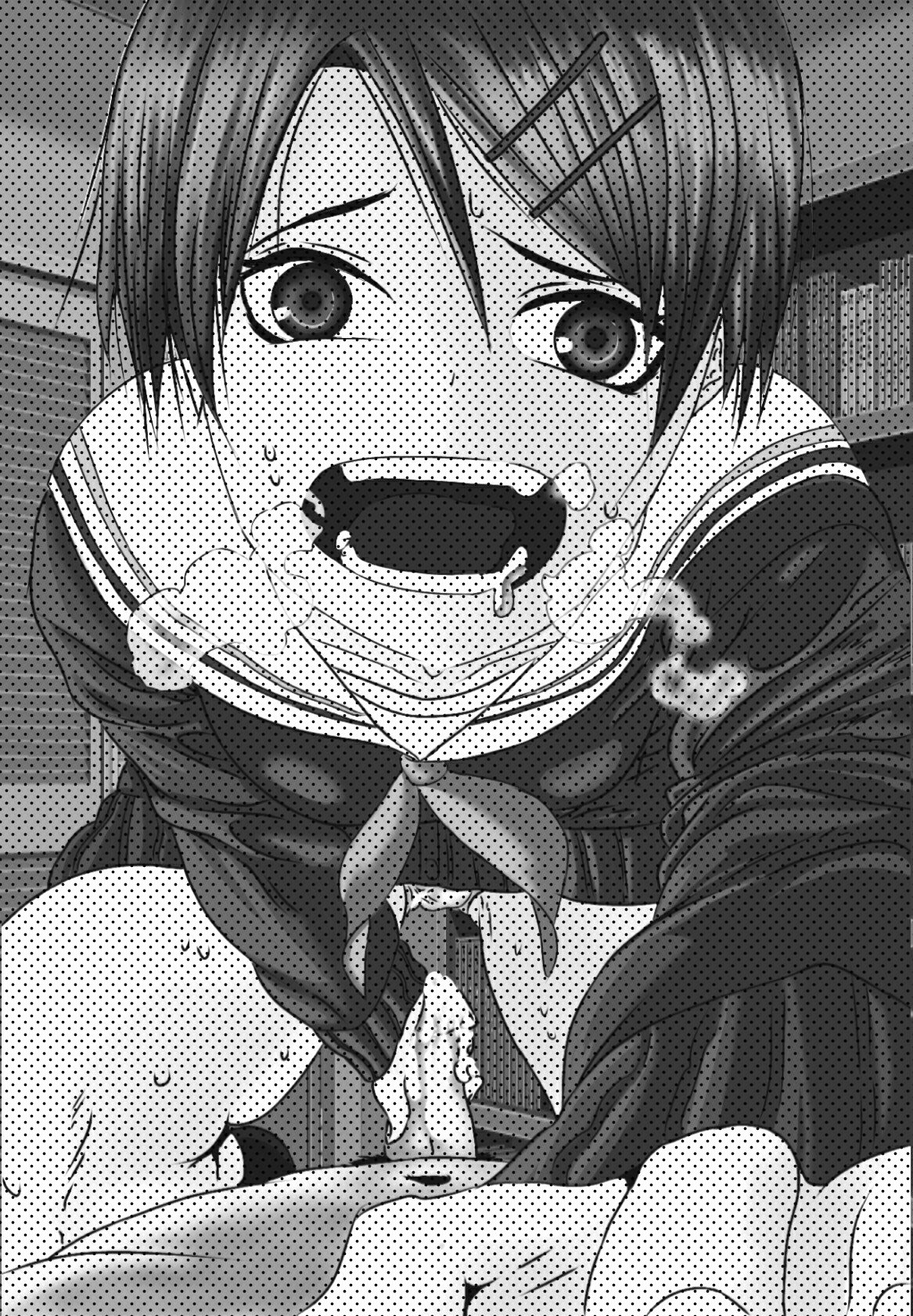 Onegai FUCK ME! page 2 full