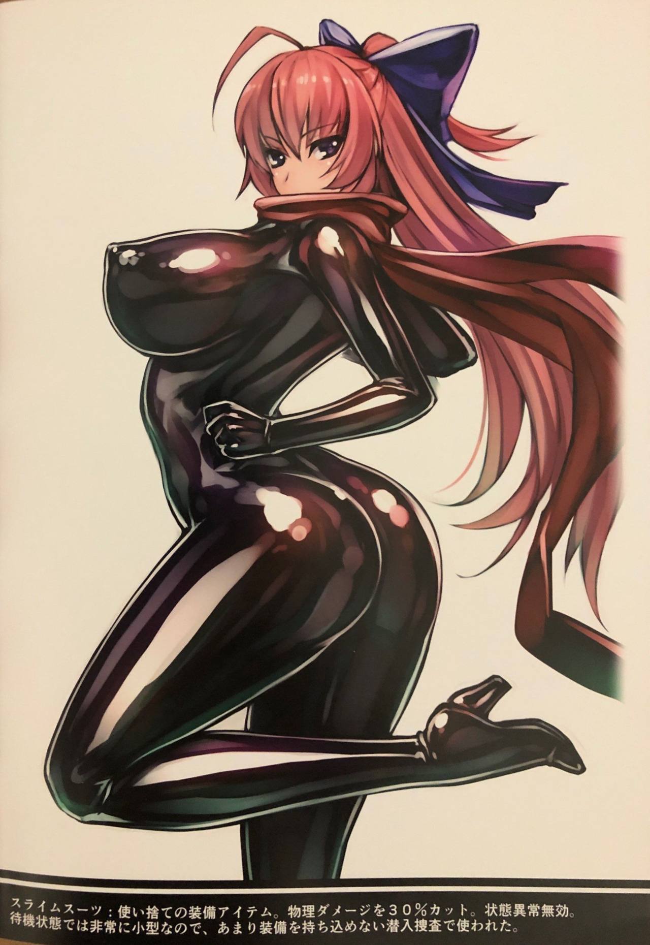 Picchiri Taimashi Rakuga page 7 full