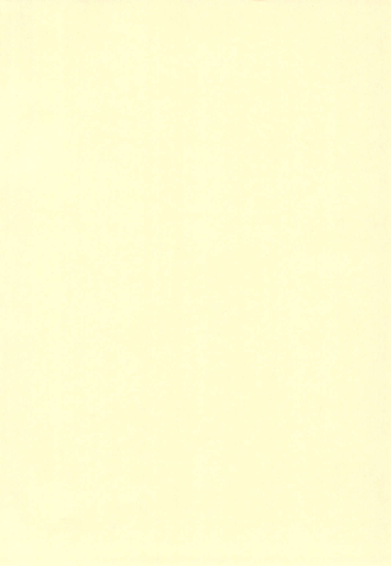 Wagamama Koneko no Shitsukekata. page 4 full