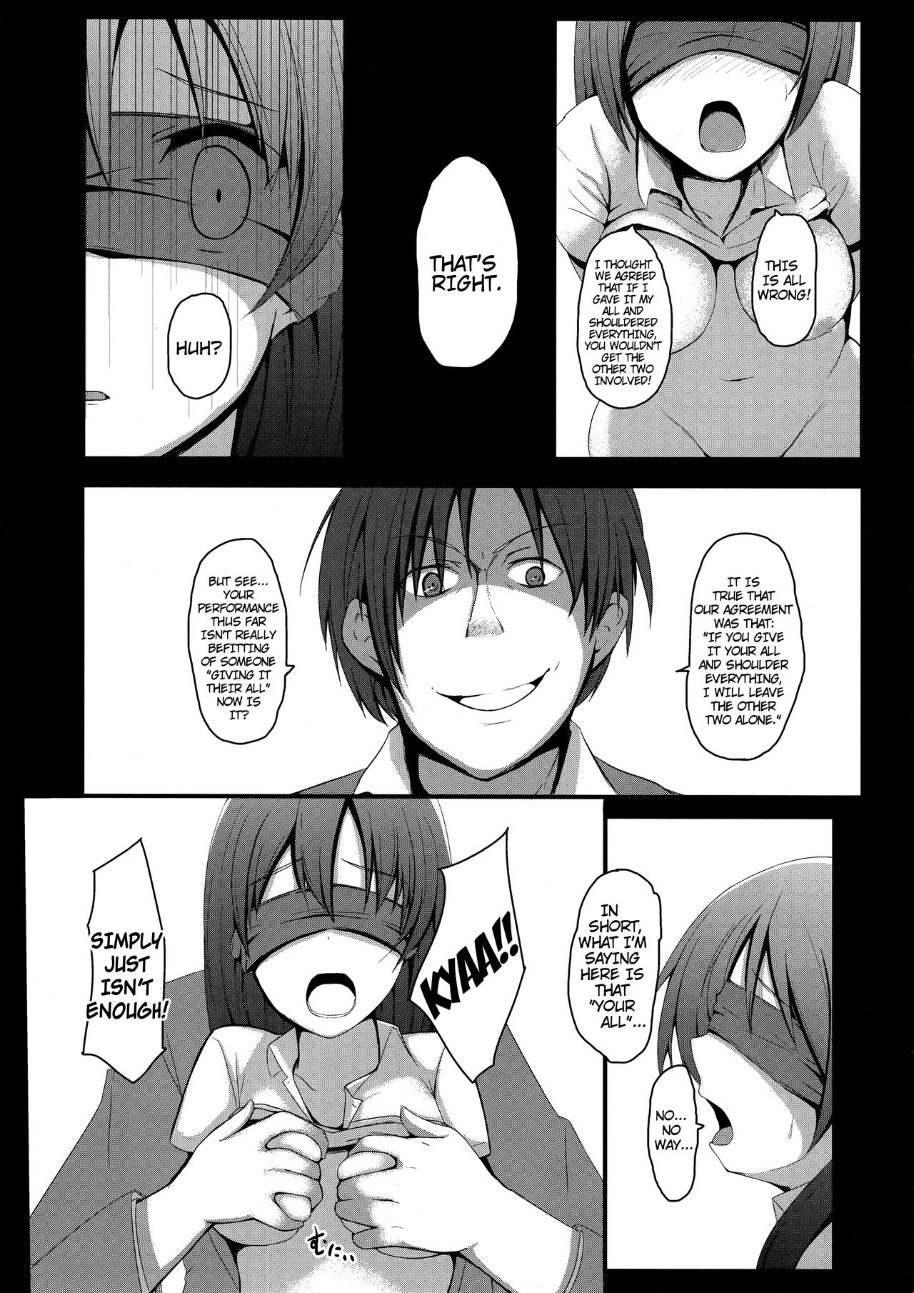 Kore mo Oshigoto. page 7 full