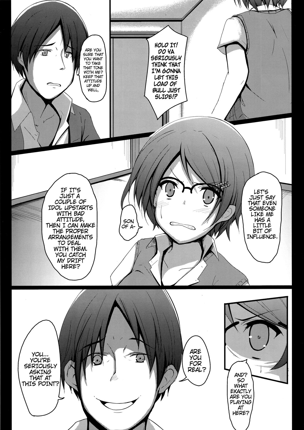 Kore mo Oshigoto. page 8 full