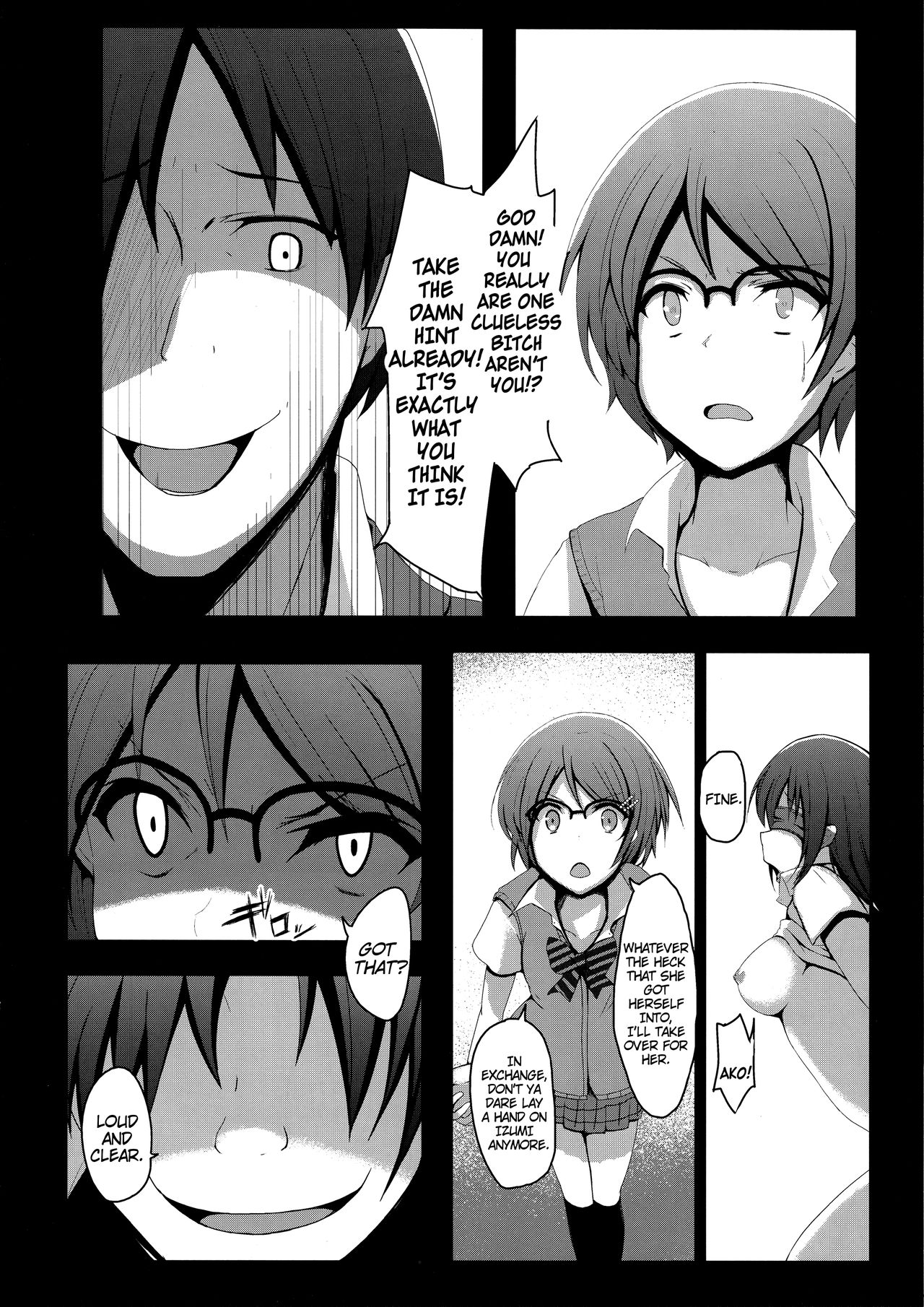 Kore mo Oshigoto. page 9 full