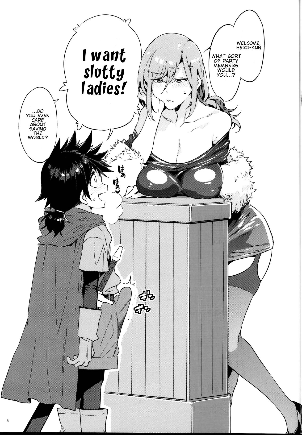 Seiyoku ni Shoujiki Sugiru Shota Yuusha page 5 full