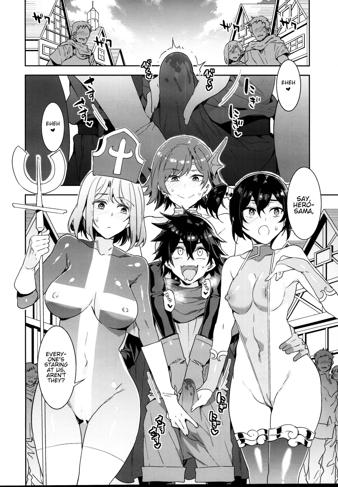 Seiyoku ni Shoujiki Sugiru Shota Yuusha page 6 full