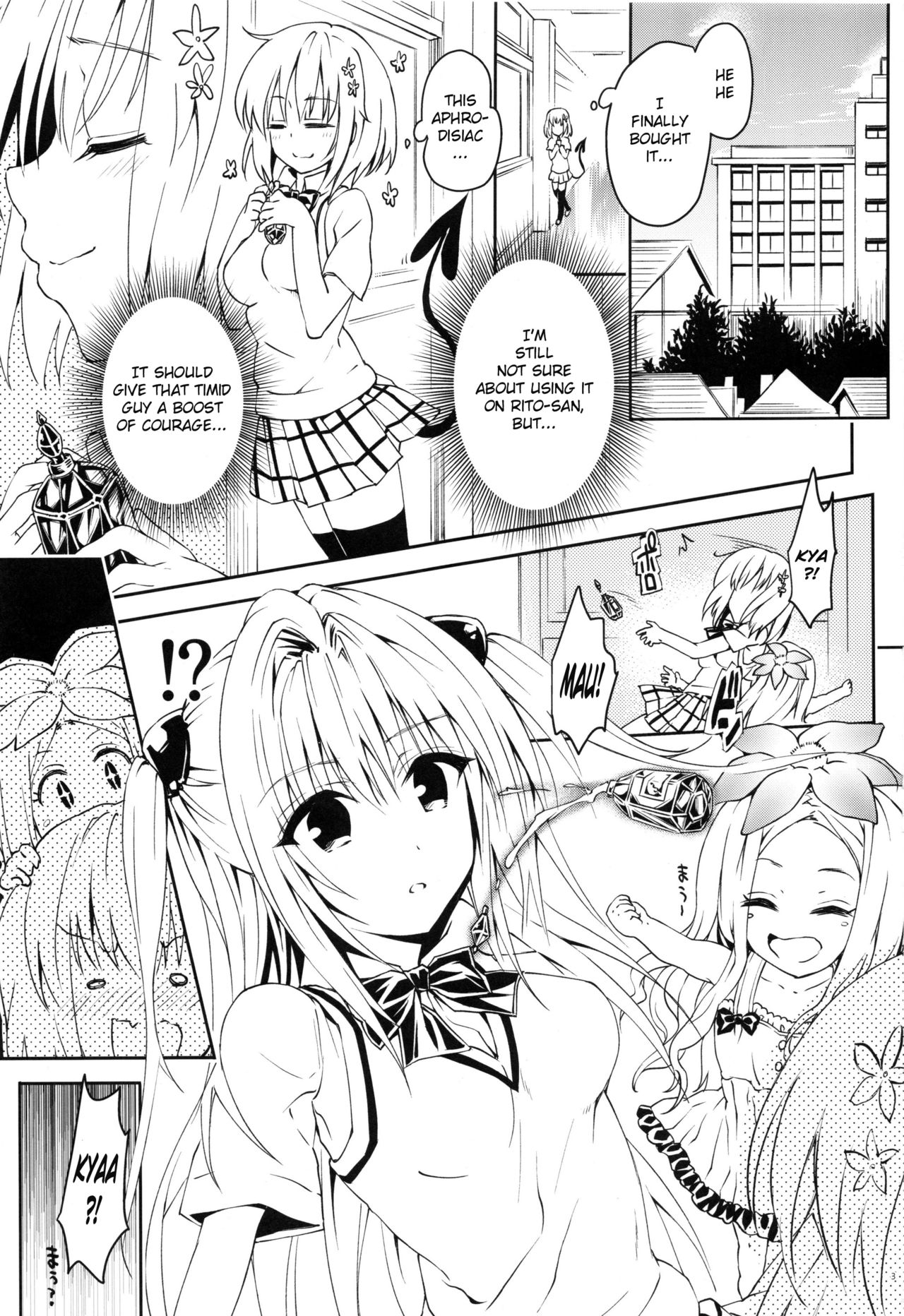 Rakuen Keikaku Darkness 2nd -Anaphylaxis is inevitable- Futanari Yami Futatabi page 2 full